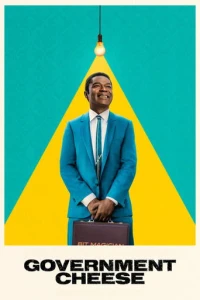 Американский сыр