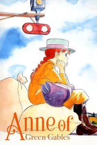 Анна из Зеленых Мезонинов