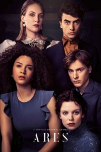 Арес смотреть онлайн