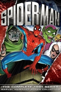 Человек-паук 5000