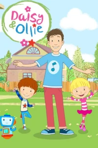 Дейзи и Олли