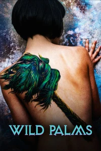 Дикие пальмы