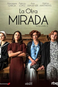 Другой взгляд смотреть онлайн