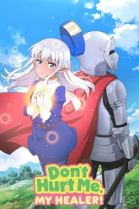 Этот противный целитель!