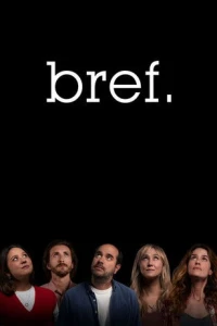 Короче смотреть онлайн