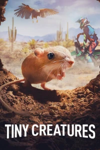 Крошечные существа