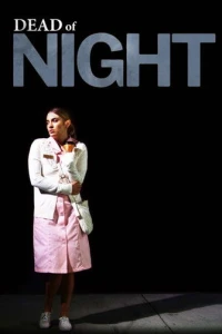 Ночные мертвецы