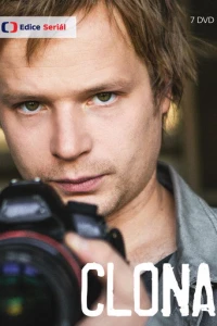 Объектив смотреть онлайн