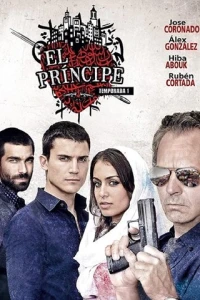 Район Эль Принсипе