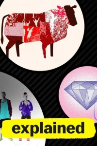 Разъяснения смотреть онлайн