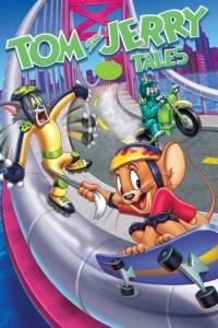 Том и Джерри: Сказки