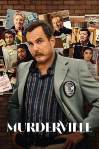 В городе убийств