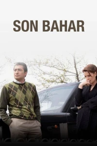 Весной прошлого года