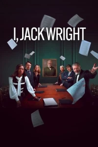 Я, Джек Райт