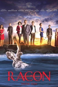 Закон Ради семьи / Ракон