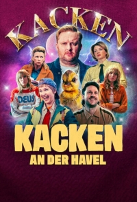 Прямиком из Какена