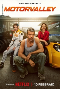 Долина моторов