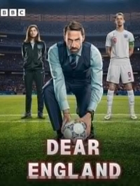 Дорогая Англия